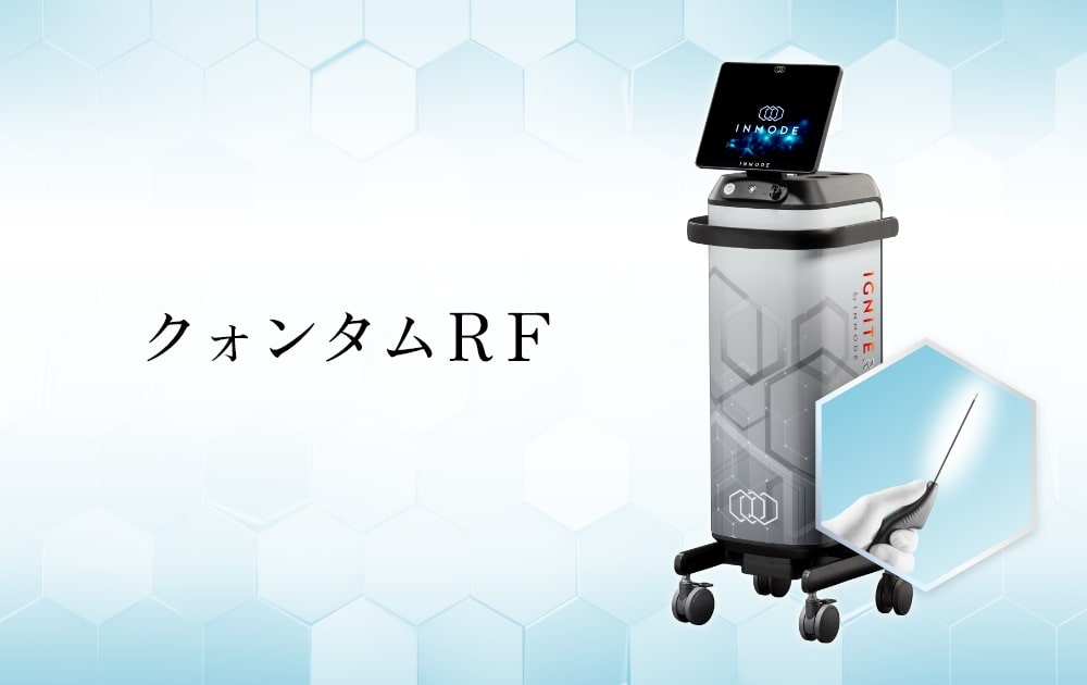 クォンタムRF-img